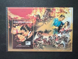1961 Malagasy Filmplakat Block  **  (A264)