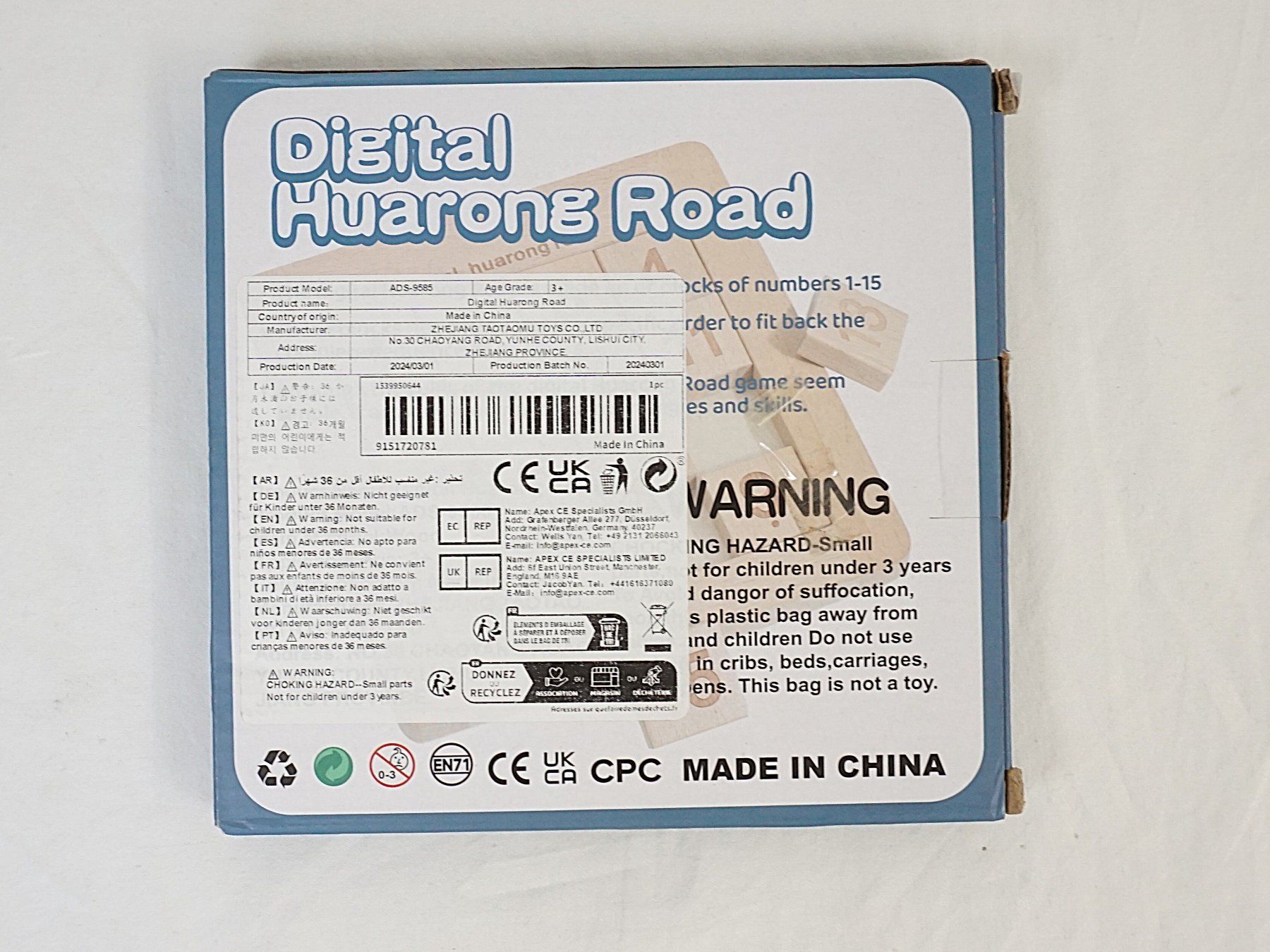 Giochi: Digital Huarong Road – Usato da Pratteln venduto da Restwert_Pratteln 1