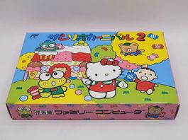 Sanrio Carnival 2 Top Zustand Famicom NES OVP Japan