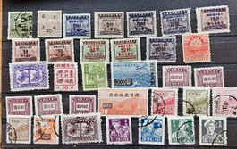 CHINA - alte Briefmarken