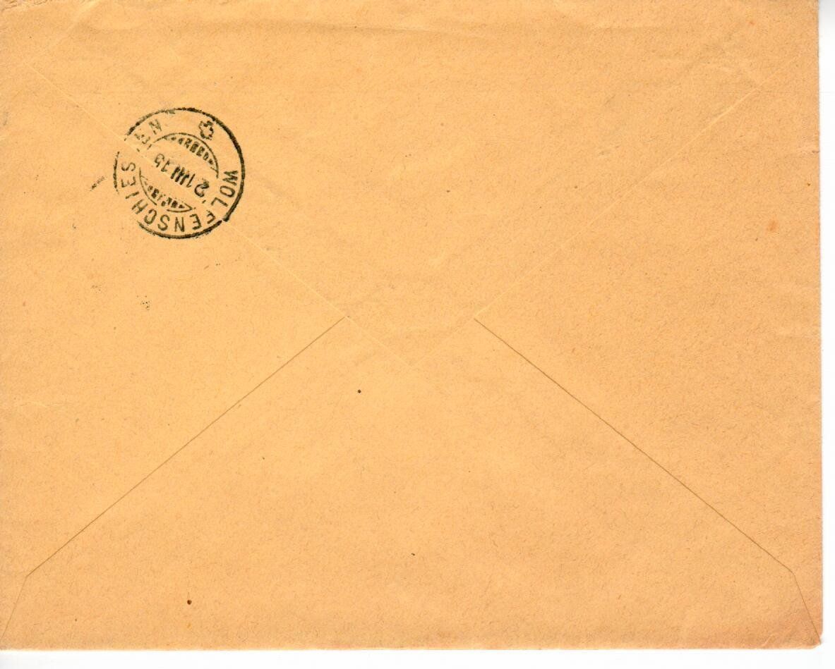 Tutti i francobolli: R - Brief Oberdorf NW 1915 – Usato da Wolhusen venduto da Curver9 1