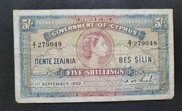 Geldnote Five Shillings von Zypern 1952