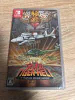 Tiger Heli  - Nintendo Switch Spiel NEU