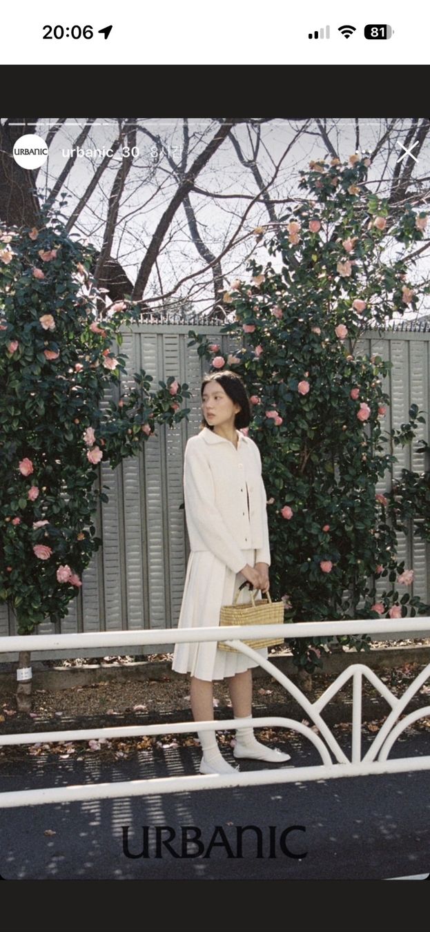 Gonne: Urbanic30 white skirt – Nuovo (secondo la descrizione) da Frauenfeld venduto da Classiclover 2