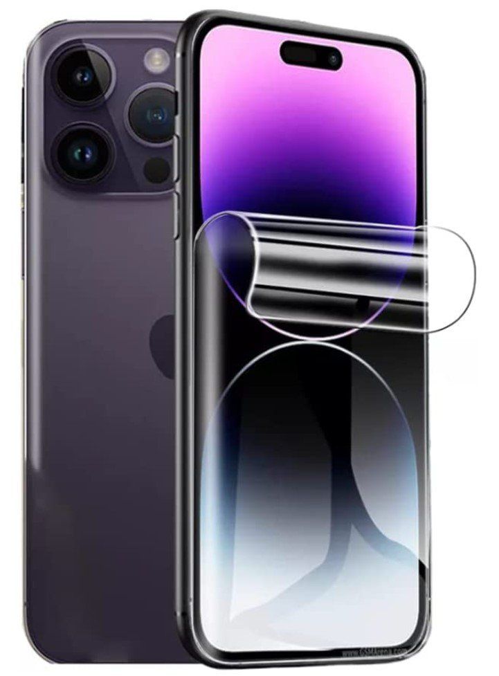 Ritocchi & pellicole di protezione: Apple iPhone 14 - Display Schutzfolie Hydrogel Film – Nuovo e nell'imballaggio originale da Rorschacherberg venduto da elektrofreak