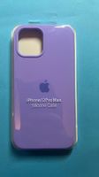Coque iPhone 12 Pro Max. iPhone 12 Pro Max Hülle