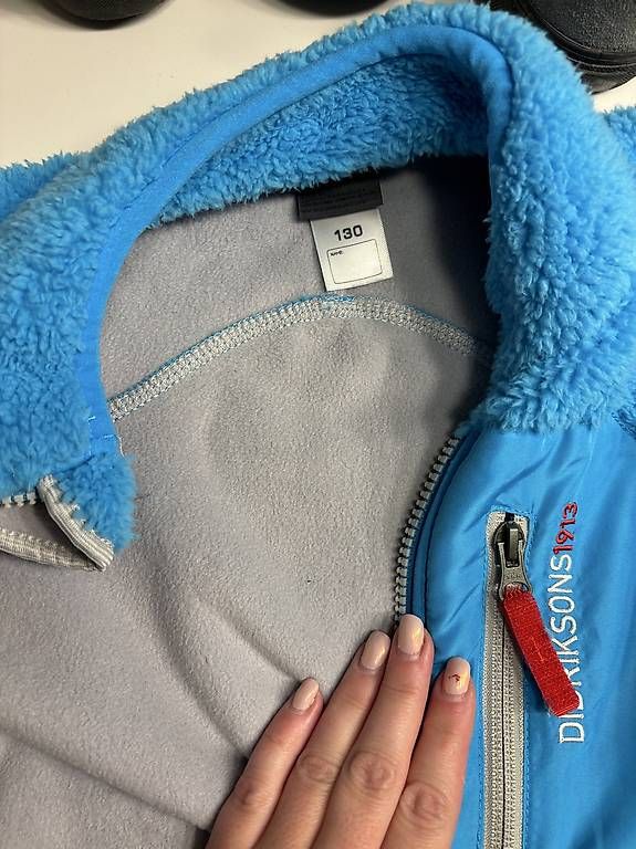 Didriksons Giacche & Cappotti: Didriksons Jacke – Usato da Matten b. Interl venduto da pimkie84 2