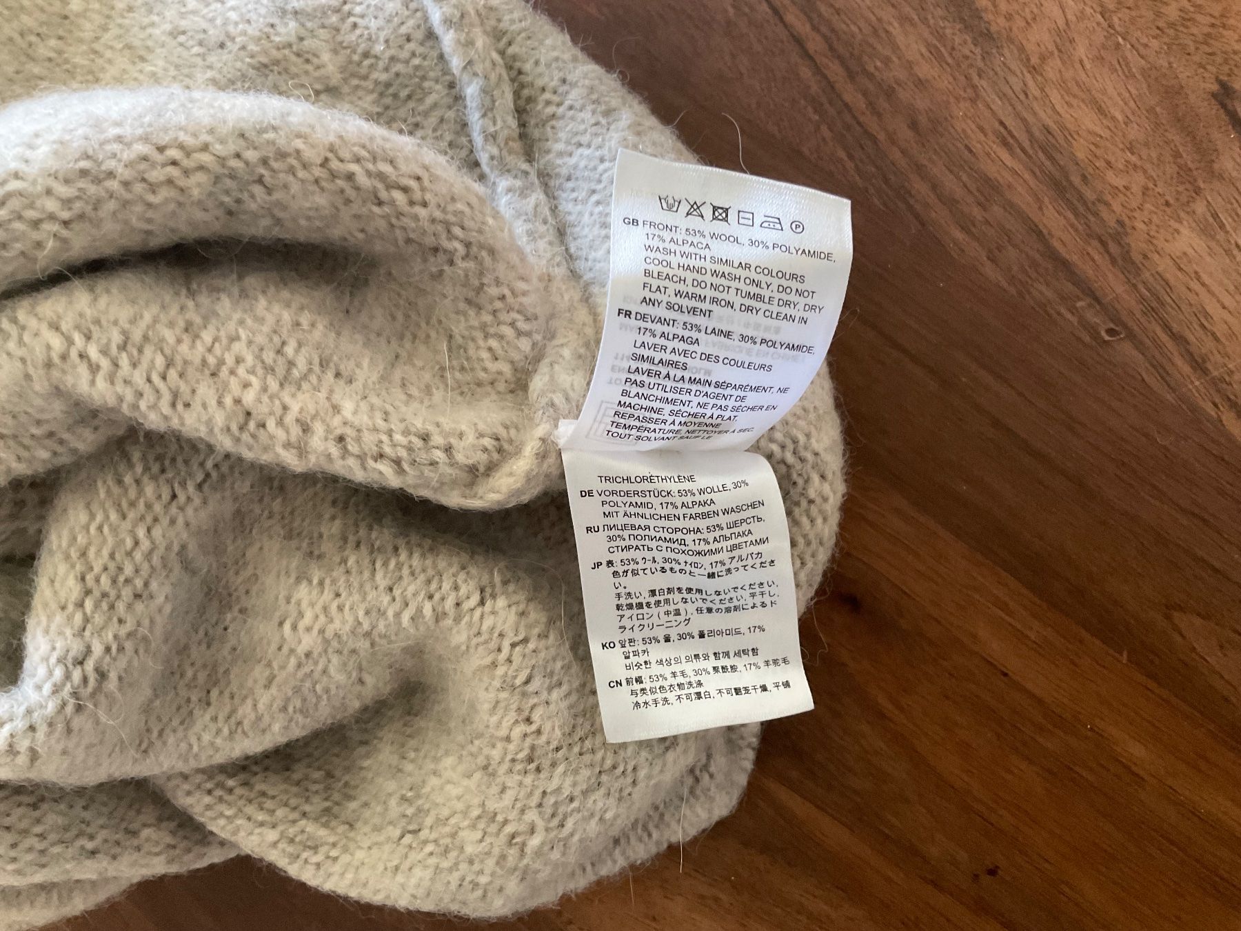 Maglioni & Felpe: Totême pullover oversize – Usato da Breganzona venduto da Madame65 7