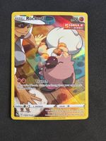 Pokemon Rockruff (SIT TG07) Karte EN