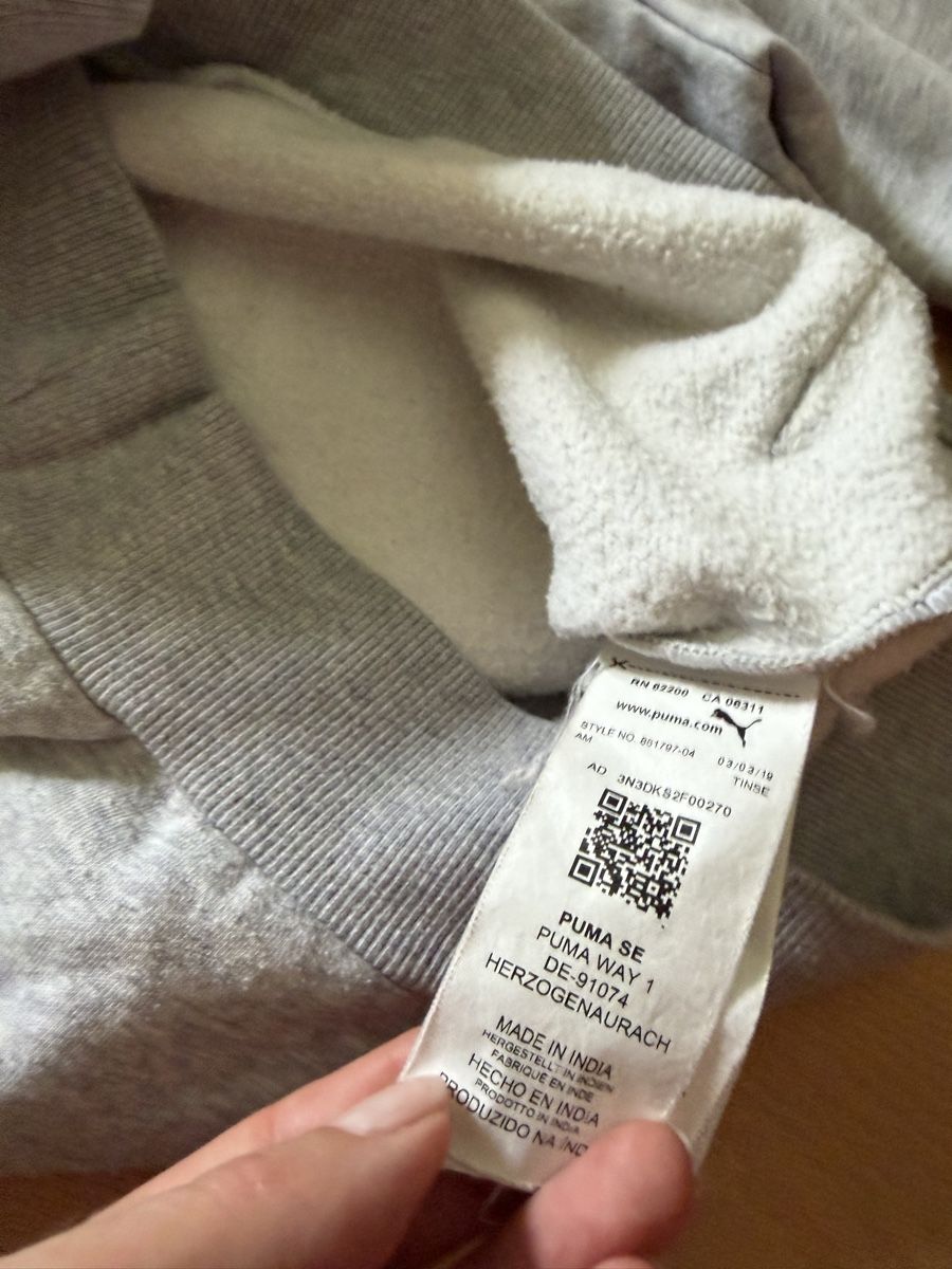 Puma Pulls & Sweat-shirts: Puma Hoodie - S – D'occasion à Wetzikon ZH par dor_rmq2 4