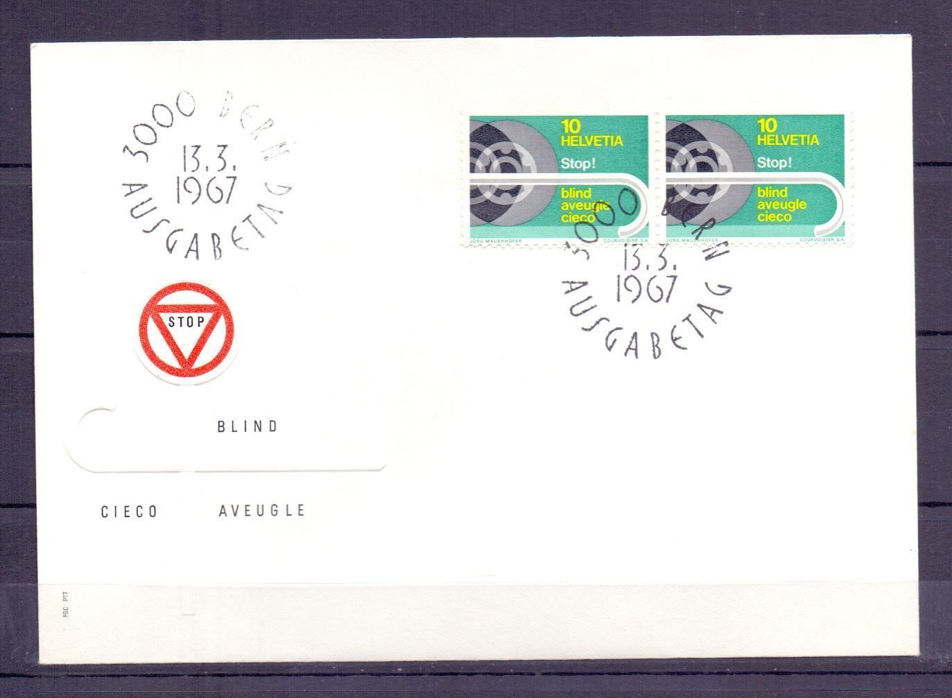 Alle Briefmarken: CH FDC Einzelmarke 67 – Gebraucht aus Koblenz von Markenhimmel