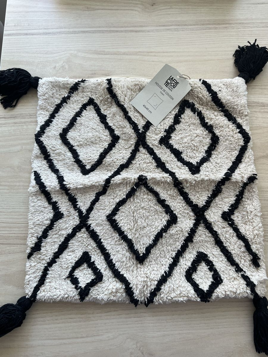 La Redoute Kissen: Cushion cover 40x40 – Neu und originalverpackt aus Glattbrugg von jac_5n5c