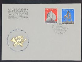 CL08 Enveloppe + Timbre Suisse 1974