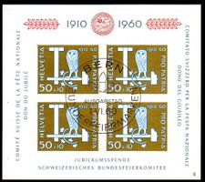 JUBILÄUMSSPENDE BUNDESFEIERMARKEN-BLOCK AUSGABETAG - EV21
