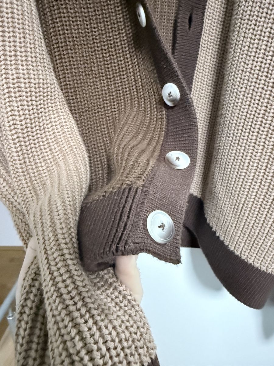 Pullover & Sweatshirts: Vacid Multicolor Cardigan – Neu (gemäss Beschreibung) aus Kaltbrunn von LuxShop 1