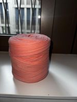 Hooked yarn