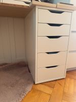 IKEA Alex Drawer Unit 5 Drawers White 70cm Height