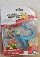 Pokémon Battle Figure Set Aquana, Wuffels, Blubella - Neu!