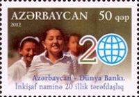 Aserbaidschan 2012 **