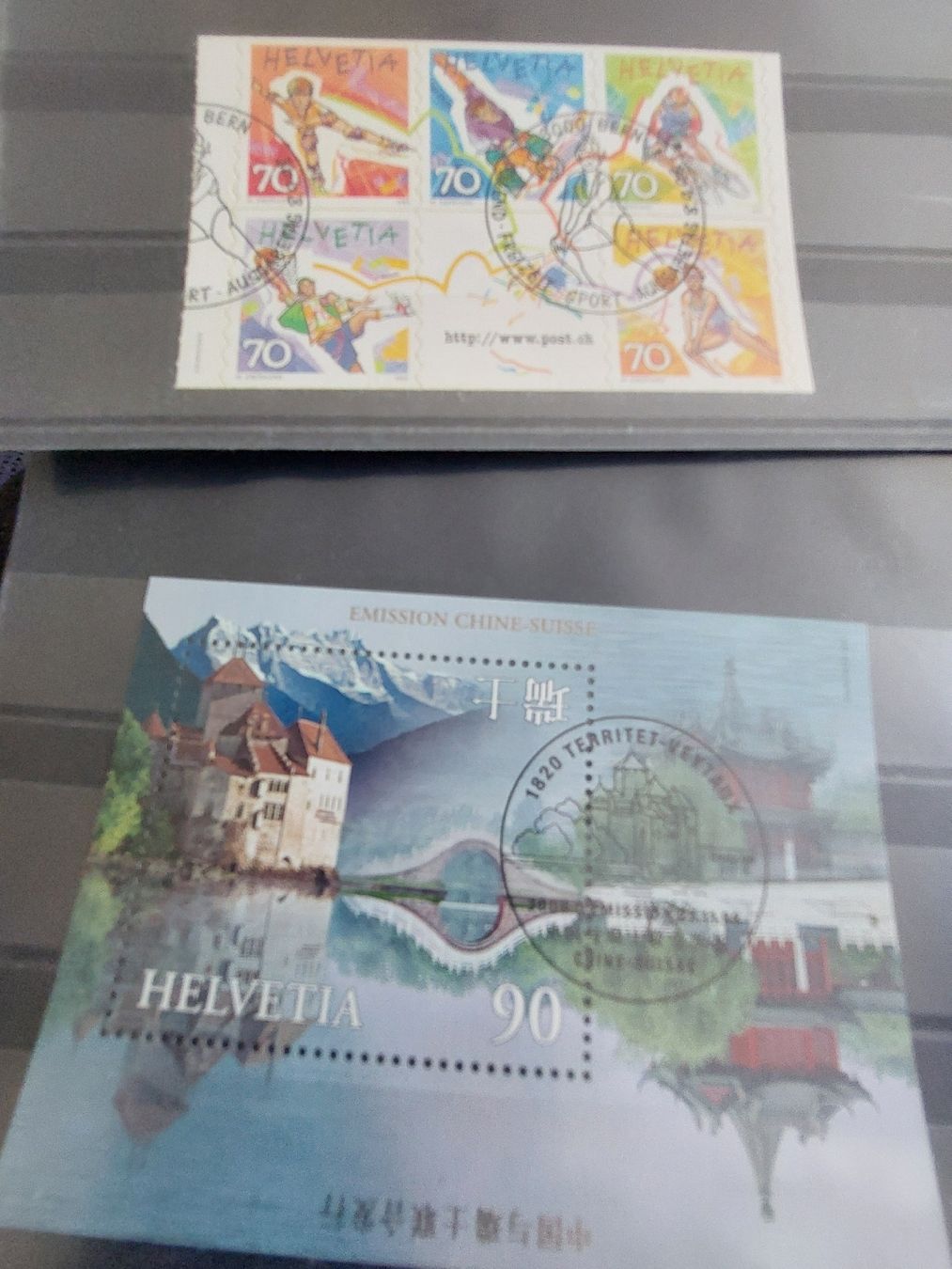 Tutti i francobolli: Timbres Suisse  – Usato da Le Locle venduto da wchs 4