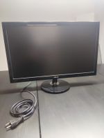 Asus 23 Zoll/60cm Diagonale