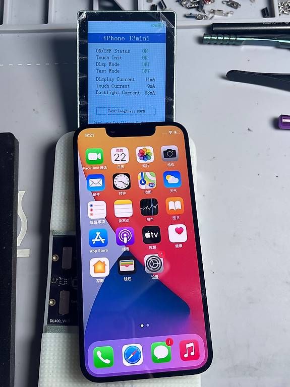 Monitore: iPhone 13 Mini | Original Display | Pulled – Gebraucht aus Widnau von collynrefurb