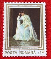 Briefmarke aus Rumänien gestempelt   ﻿ Siehe Original Fotos 