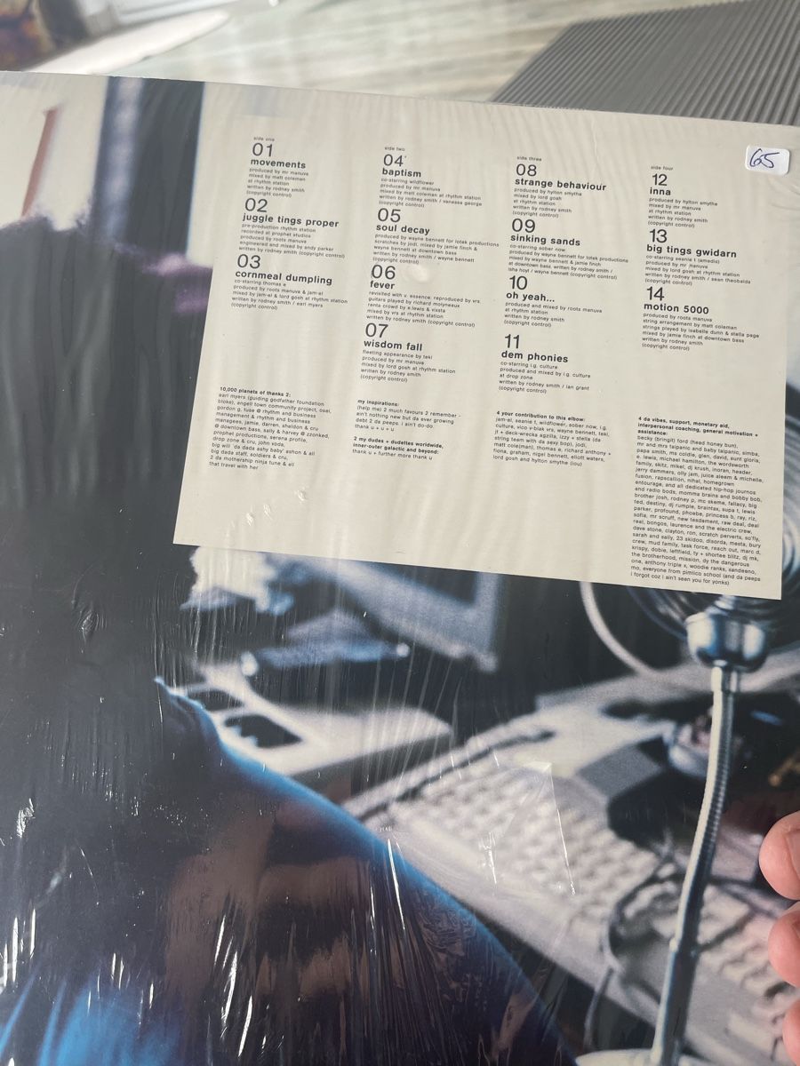 Dischi in vinile: Roots Manuva / Brand New second Hand – Nuovo (secondo la descrizione) da Dagmersellen venduto da stonefinger 1
