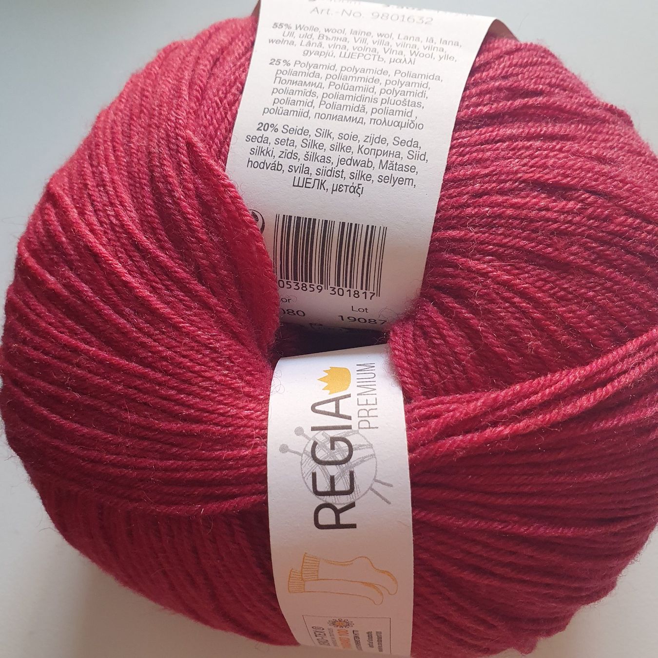 Lana: 1 Kn. REGIA SILK 4Fd. Fb. 80-19087 rot – Nuovo (secondo la descrizione) da Jegenstorf venduto da Wulle-Jegi 1