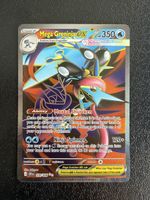 Mega Greninja ex 100/086 – Chaos Rising – Holo – EN