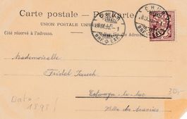 1898 AK St. Moritz-See Innfall Engadin, l.u. fehlt die Ecke