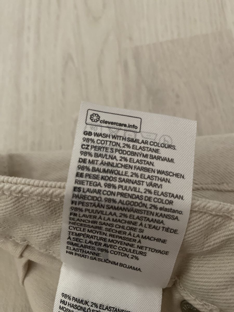 H&M Jeans: H&M BEIGE JEANS – Nuovo (secondo la descrizione) da Schlieren venduto da notkrys 2