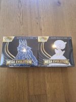 Pokemon🇬🇧  Mega Evolution ETB - Lucario, Cradevoier EN