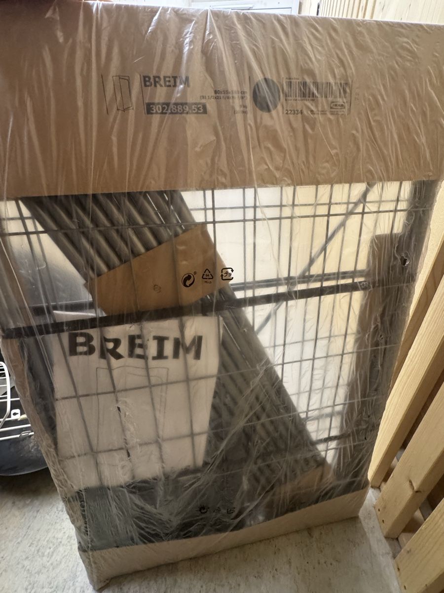 Ikea Porte manteau: Penderie Ikea BREIM – Neuf avec emballage d'origine à Meyrin par mai_pl7s 1