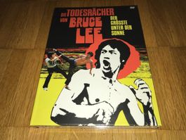Die Todessrächer von Bruce Lee - MEDIABOOK - A - UNCUT