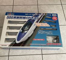 KATO 500 Shinkansen Nozomi 10-003