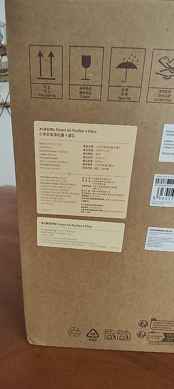Purificatori d'aria: Xiaomi Smart Air Purifier 4 Filter – Nuovo e nell'imballaggio originale da Nunningen venduto da 19ss90 1