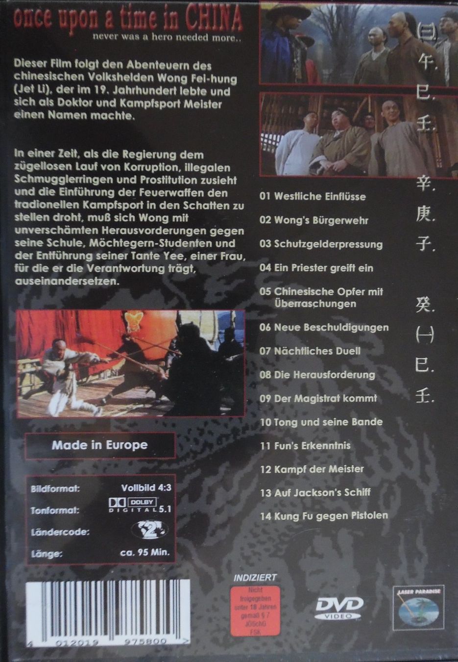 Alle DVDs: Jet Li - Once upon a time in China – Gebraucht aus Bellinzona von Luna093 2