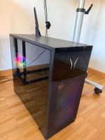 ERAZER Hunter X30 Gaming PC | i9 285K | RTX 4080 | Fast neu!