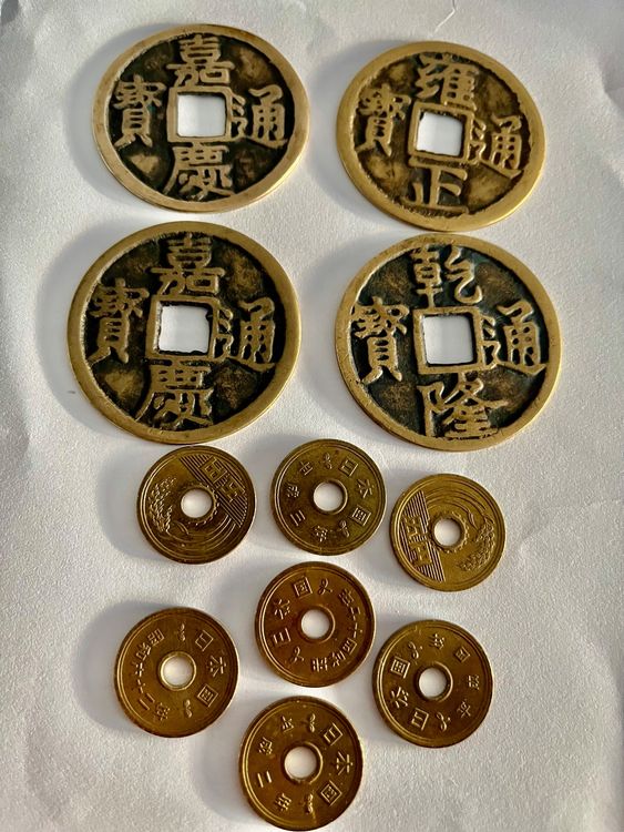 Chinesische Feng Shui Münzen Set – Antike Glücksmünzen Für Reichtum & Gesundheit, 2–2,8cm, Mit Kaisernamen