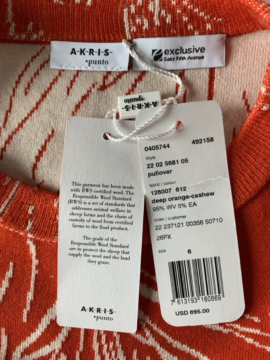Akris Maglioni & Felpe: AKRIS: OVP/Exklusiv gemusterter Pullover, 36, Etikette 695.0 – Nuovo e nell'imballaggio originale da Luzern venduto da paulablue 5