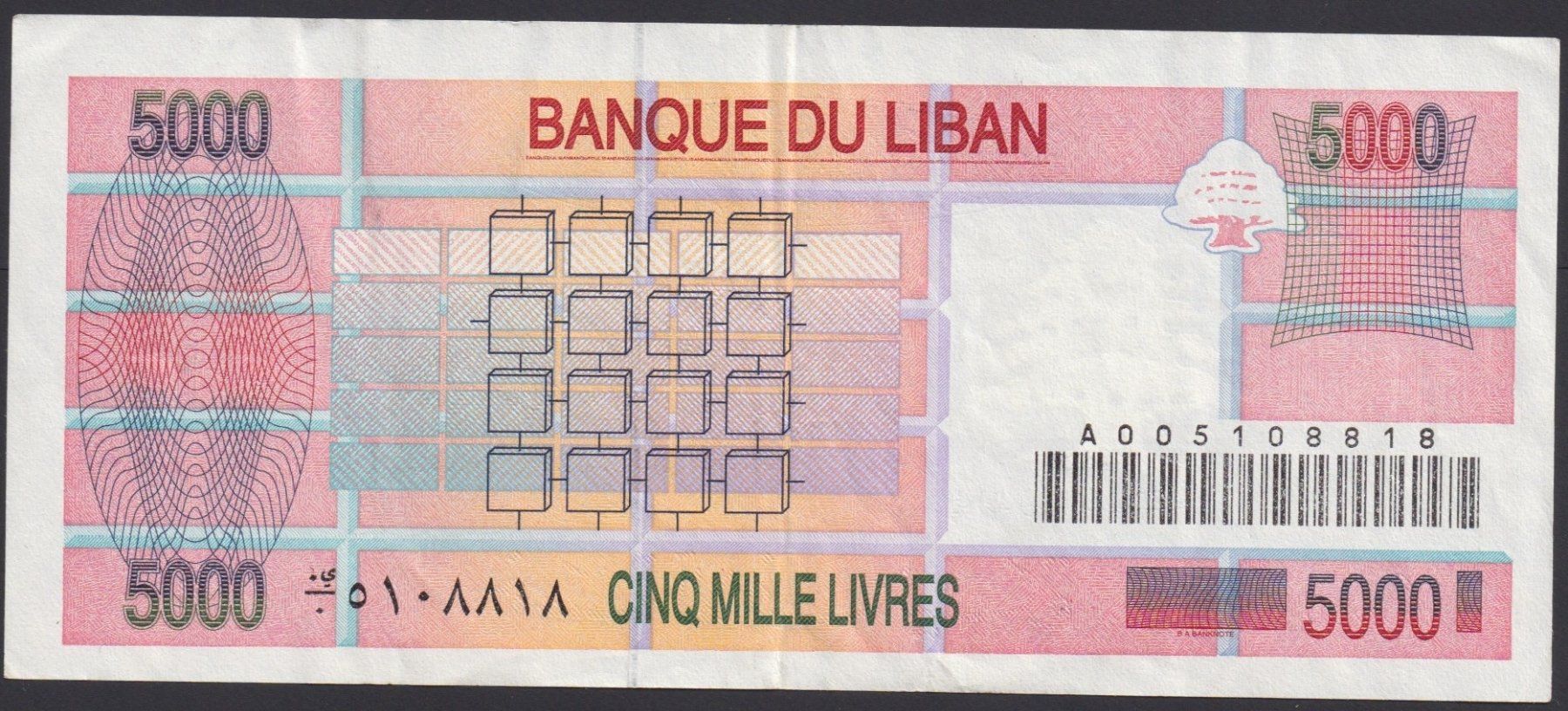 Banknoten: Libanon 5000 Livres 1994 – Gebraucht aus Brugg AG von banknoten_muesli 1