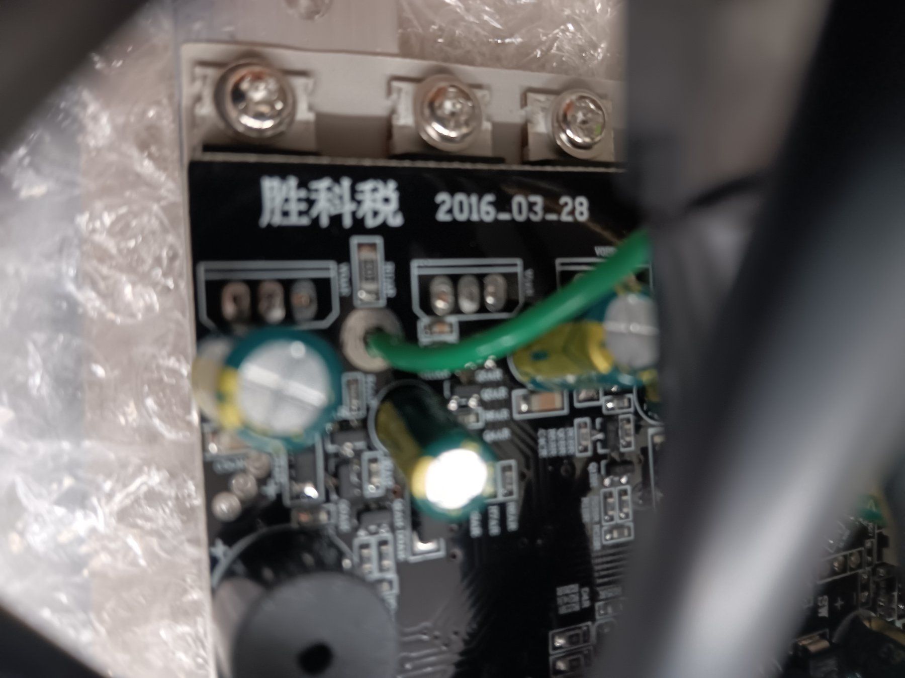 Schede madri: Hoverboard Motherboard Controller Board mit Kabel, neu – Nuovo e nell'imballaggio originale da Ermatingen venduto da rik4rdo 2