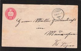 Tüblibrief , Fleurier NE , 8.lX.1881