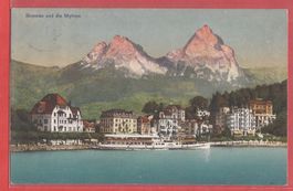 Brunnen mit Dampfschiff - 1923