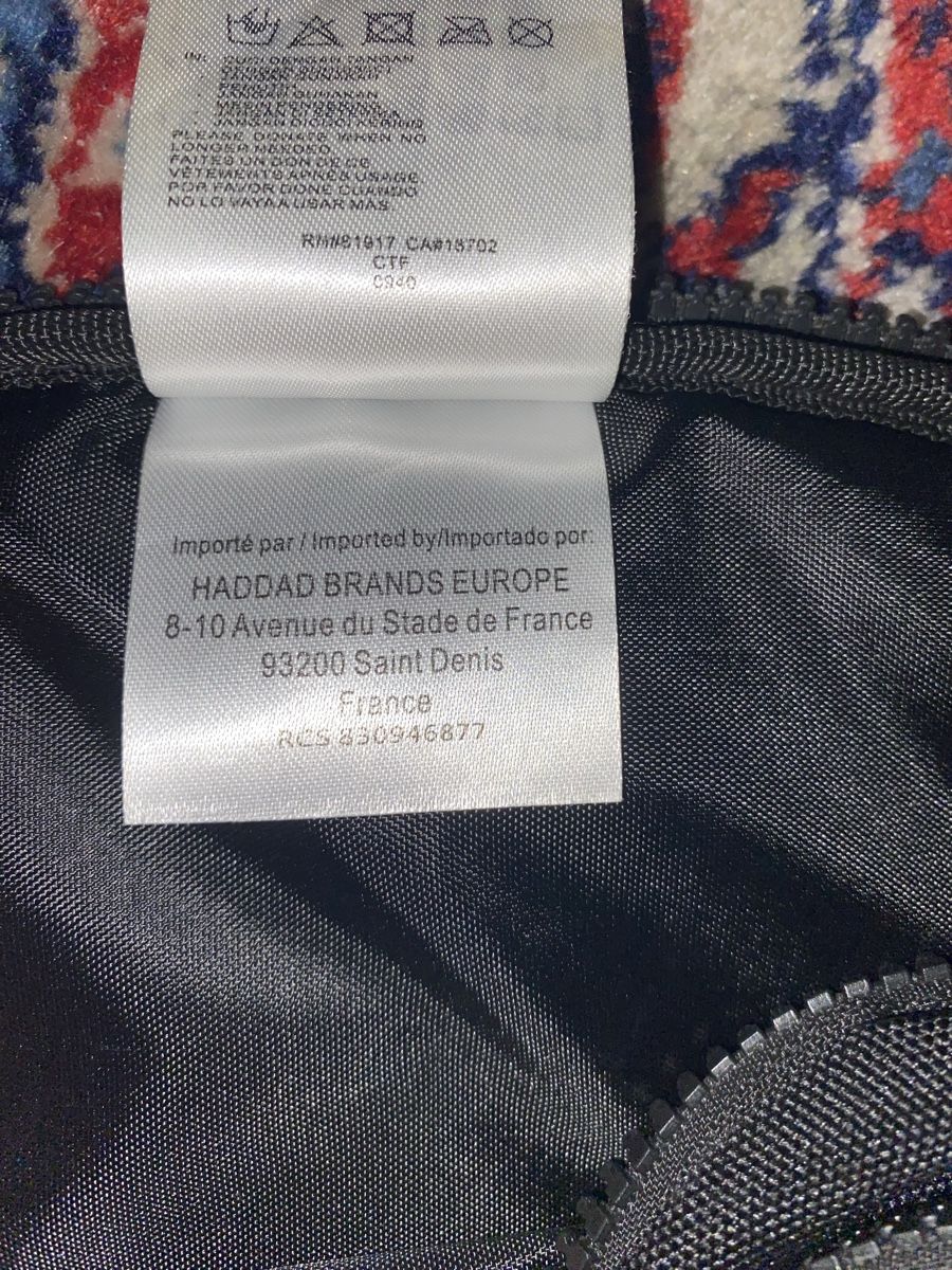 Jordan Borse: Sacoche PSG X JORDAN – Nuovo (secondo la descrizione) da Genève venduto da ibrahim9dd17 8