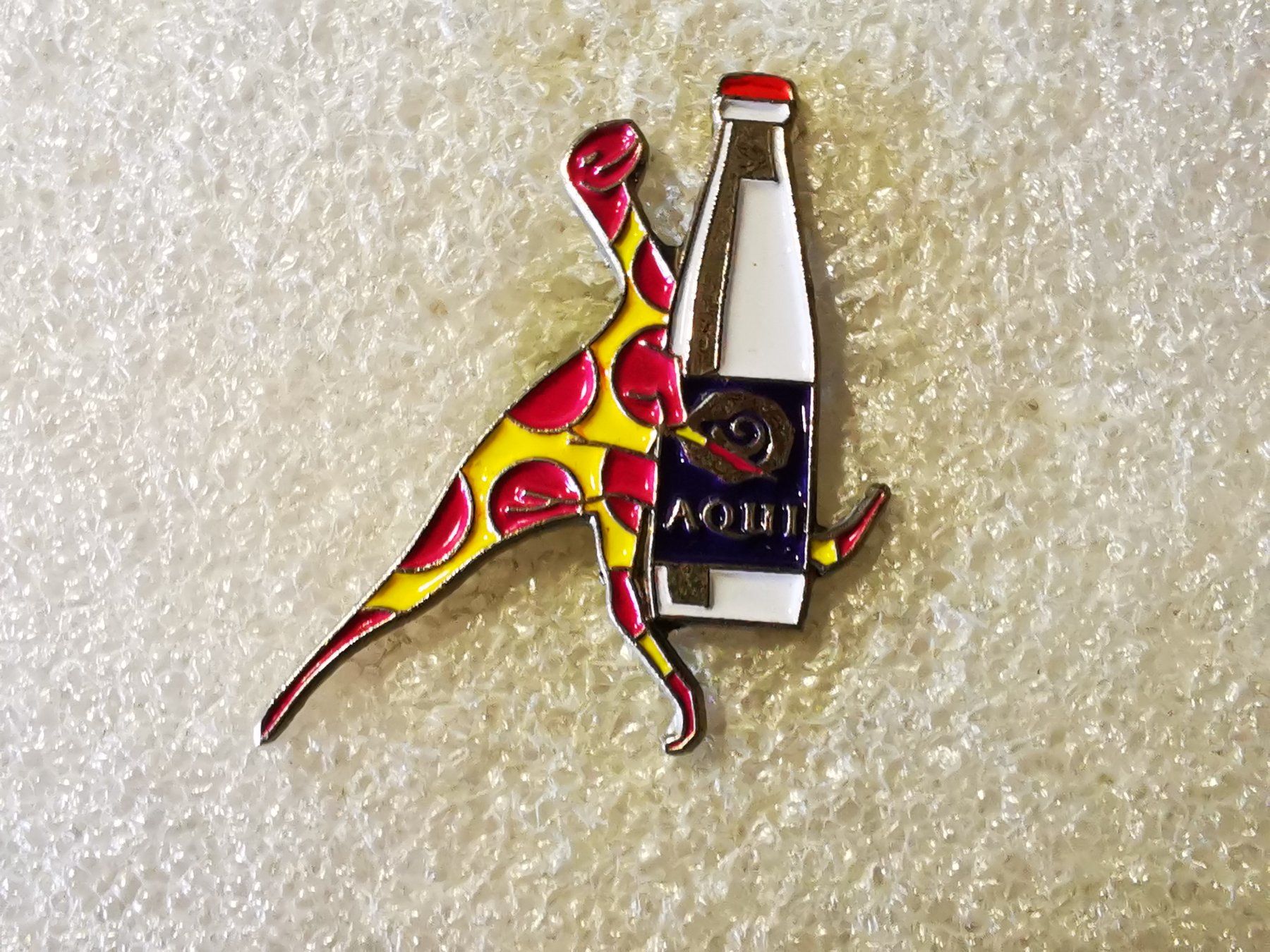 Placchette & Badge: Ansteckpin 74: Aqui – Usato da Oppligen venduto da Pin-Fall-Shop