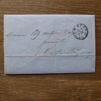 1861  VORPHILA - FALTBELEG /  Stempel BERN