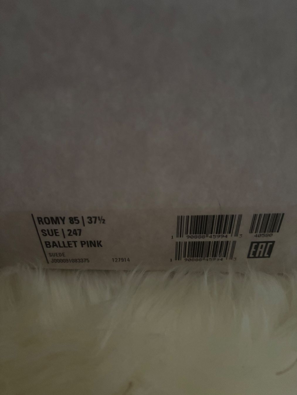Jimmy Choo Damenschuhe: jimmy choo pumps – Neu und originalverpackt aus Zürich von cvr_lv6d 2