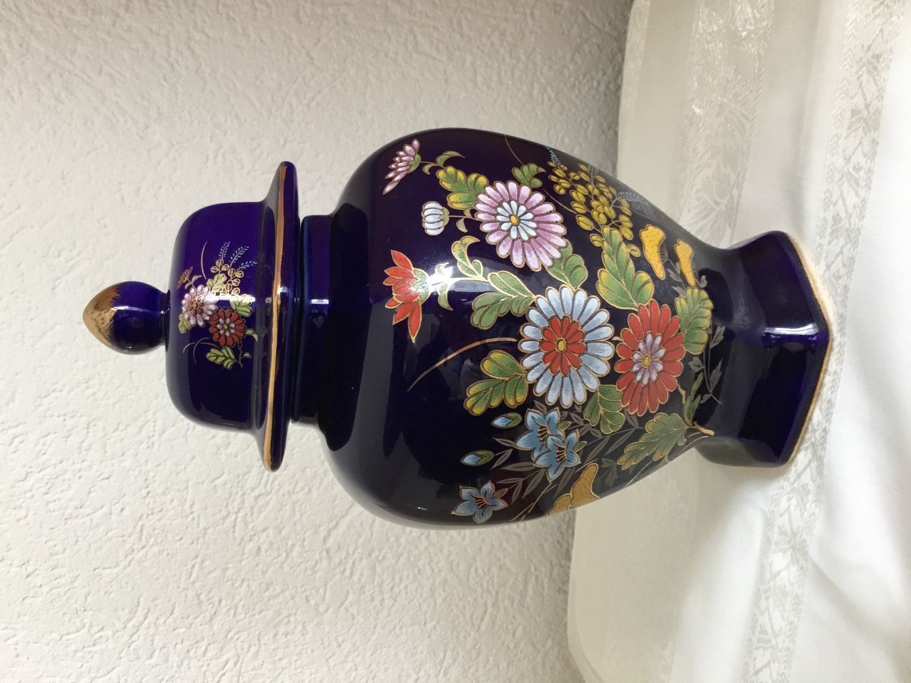 Vasen & Gefässe: Vase KUTANI Made in Japan – Neu (gemäss Beschreibung) aus Uitikon Waldegg von Similde 1